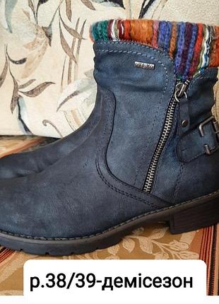 Черевики жіночі  демісезон-європейська зима р.38/39 (25.5см)