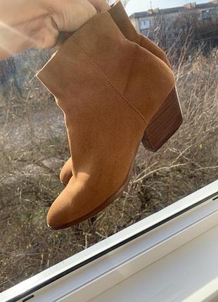 Напівчеревики від next