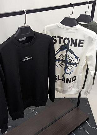 Брендові світшоти