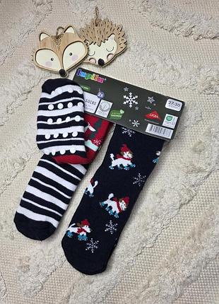 Махрові шкарпетки новорічні lupilu 🎄