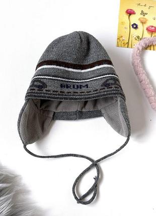 Шапка зимова