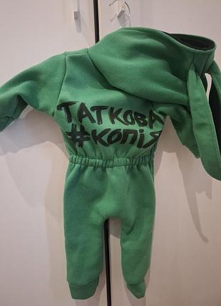 Комбинезон, ромпер "таточная копия"