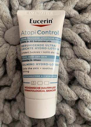 Лосьйон для дуже сухої, чутливої та атопічної шкіри eucerin atopicontrol calming hydro-lotion 20 мл • новий, запечатаний, оригінал (німеччина)