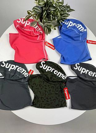 Балаклава supreme