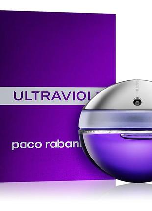 Paco rabanne ultraviolet оригинал парфюмированная вода для женщин 80мл (пако рабан ультравиолет)