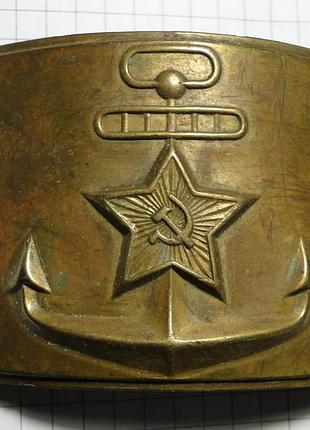 Пряжка , пряга вмф ссср.