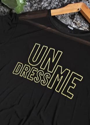 Manstore футболка сетка 4