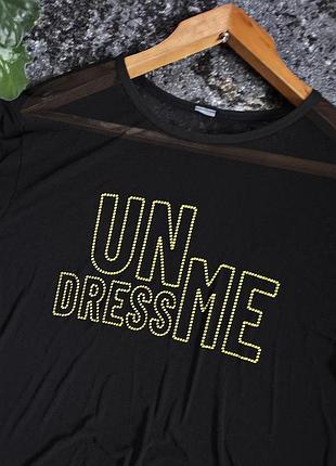 Manstore футболка сетка 3