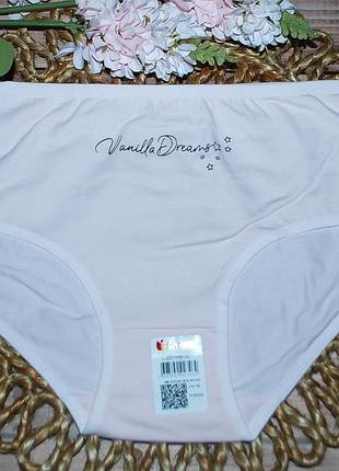 Трусики высокая посадка л donella донелла брифы хипстеры макси