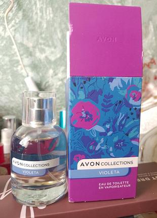 Avon violet парфуми