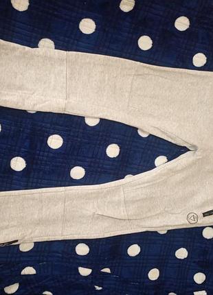 Спортивные мужские штаны