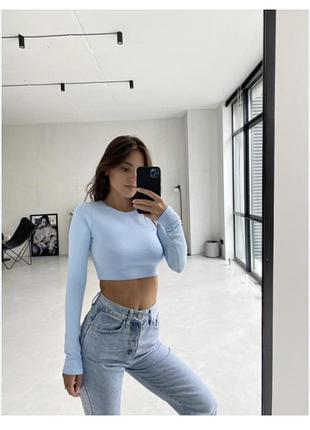 Укорочений топ