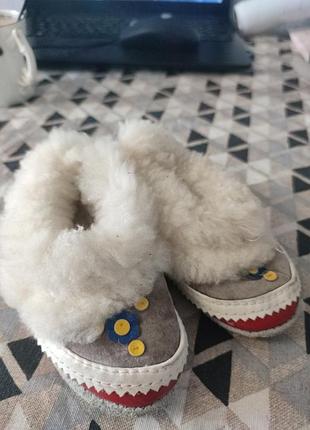 Теплые тапочки