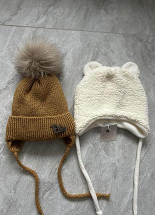 Шапки для малюків