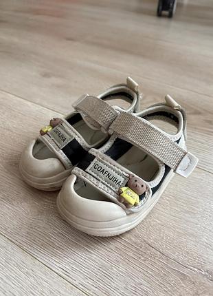 Босоніжки для хлопчика 22 розмір