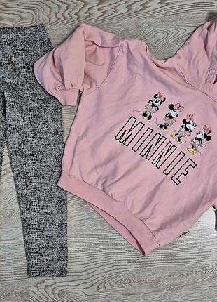 Цена указала за все вместе, что есть на фото.цена отдельно набора=1 фото 150 грн.одный реб на выбор 100 грн.