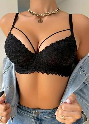 Бюстгальтер новый 85с