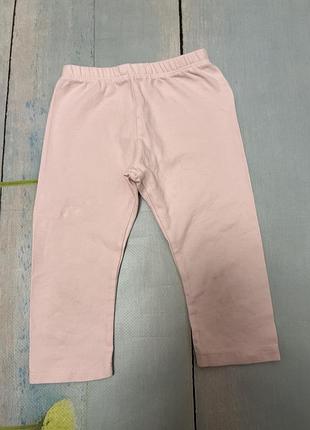 Лосины 9-12 мес