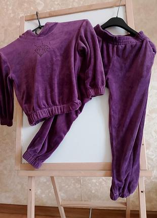 Тепленький велюровий костюм