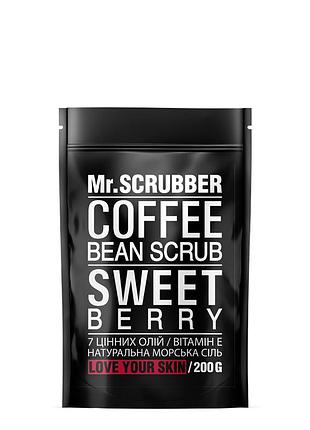 Кофейный скраб для тела sweet berry mr.scrubber 200 г