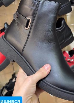 Кожаные женские ботинки