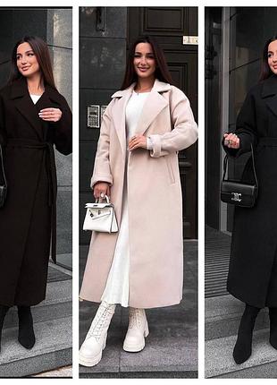 Пальто жіноче