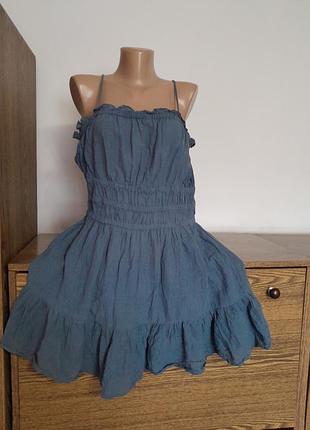 Сарафан красивый