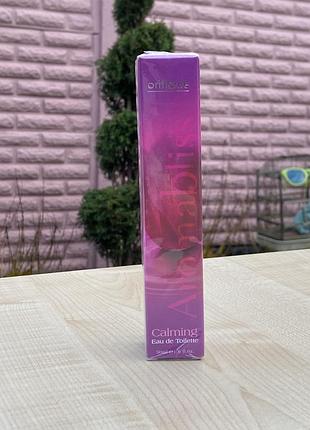 Aromabliss calming від oriflame