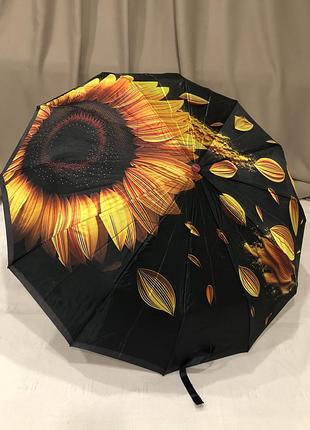 Парасолька автомат 12 четверних спиць з соняшником