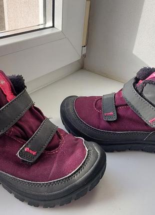 Черевички демісезонні