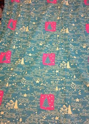 Новорічна скатертина