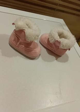 Дитячі капчики 3 пари