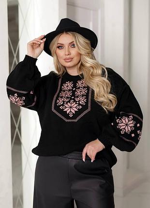 Женский свитер оверсайз с украинским принтом