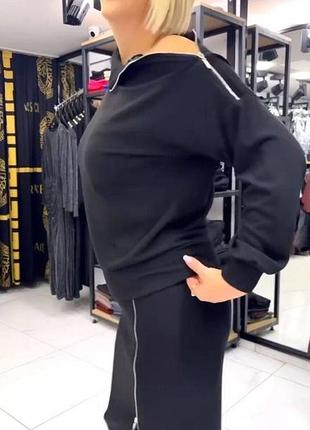 Костюм женский