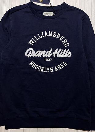 Теплий світшот ovs з начосом для хлопця