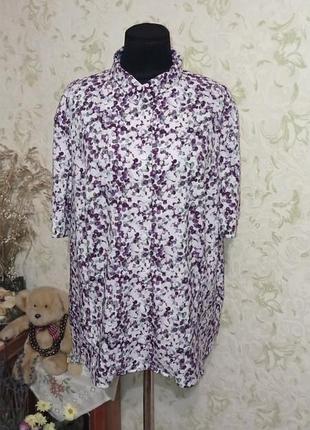 Рубашка батал 24