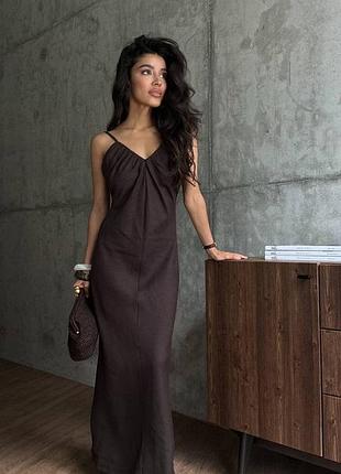 Симпатична сукня