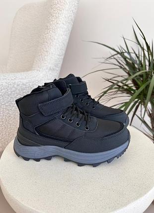 Зимові черевики на хлопчика