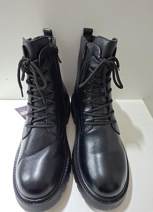 Ботинки женские зимние