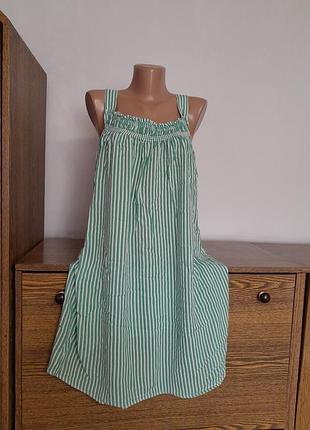 Платье красивое 👗