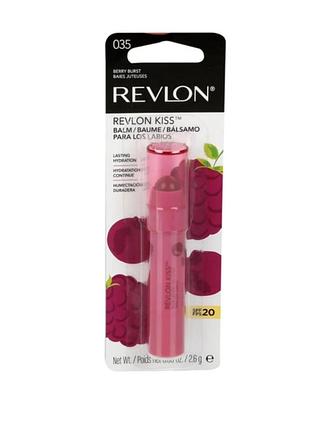 Бальзам для губ revlon kiss lip balm color 035 berry burst 2,6гр (309971879357)