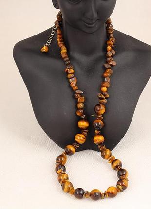 Намисто no name нефрит овальне 55 см золотисті