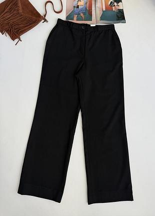 Вовняні брюки