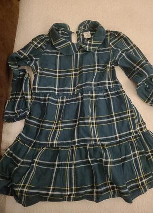 Очень красивое платье для школы