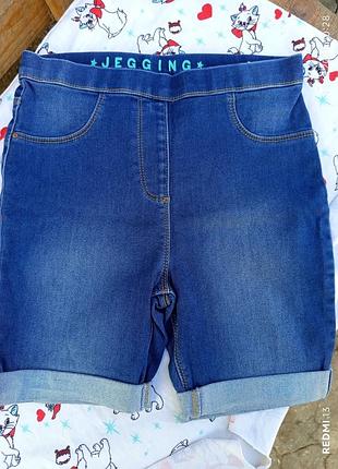 Шорты под джинс(стрейчевые)в отличном состоянии без дифектов