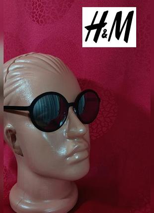 Сонцезахисні окуляри h&amp;m — круглі, унісекс