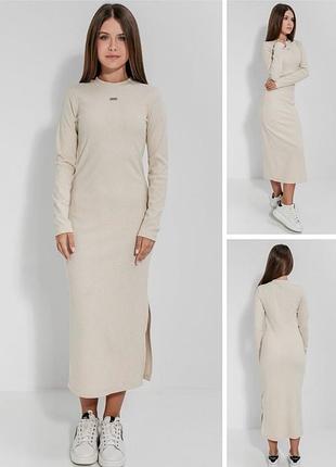 Красивое платье