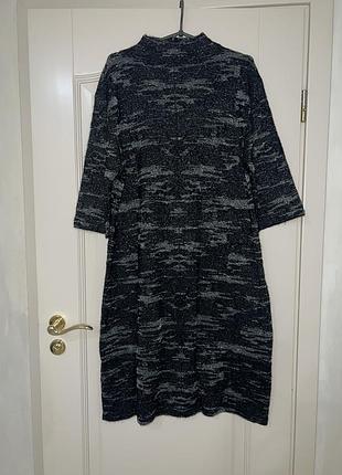 Плаття serianno