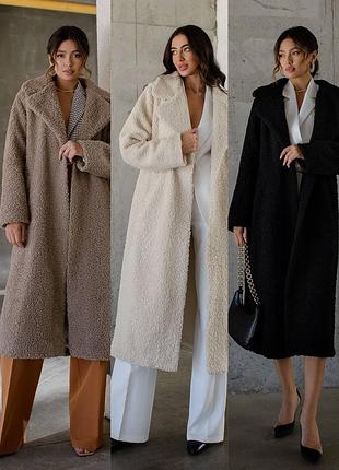 Шуба из эко меха. барашек на замше