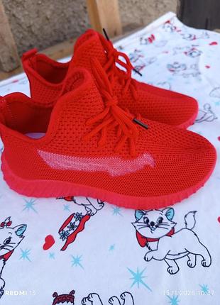 Кроссовки слипоны